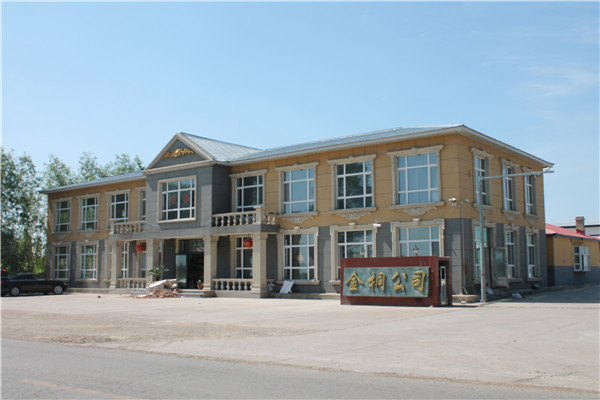 �c����Ԕ���Y��